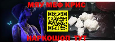 первитин Бузулук