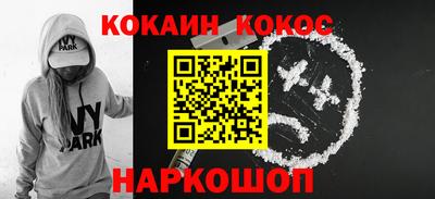 прущие грибы Бугуруслан