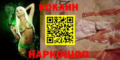 гашиш Будённовск