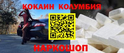 первитин Бузулук