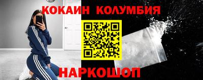 прущие грибы Бугуруслан