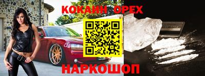 первитин Бузулук