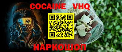 первитин Бузулук
