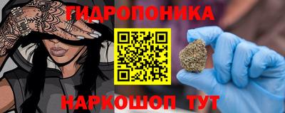 гашиш Будённовск