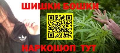 первитин Бузулук