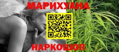 прущие грибы Бугуруслан