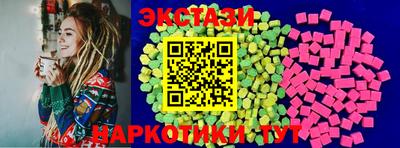 первитин Бузулук