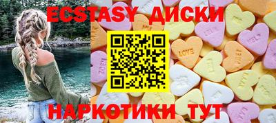 первитин Бузулук