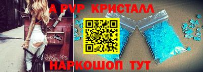 гашиш Будённовск
