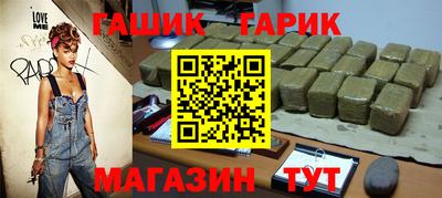 первитин Бузулук