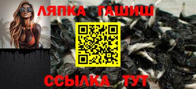 гашиш Будённовск