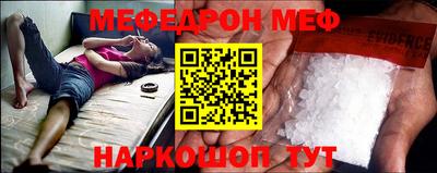 первитин Бузулук