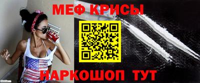 первитин Бузулук