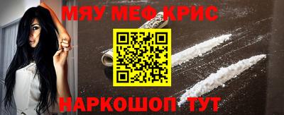 гашиш Будённовск